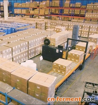 大連醫諾SynnovoL-亮氨酸成功上市，佳木斯新工廠年產能約6000噸，以自動化創新驅動運動營養產業升級