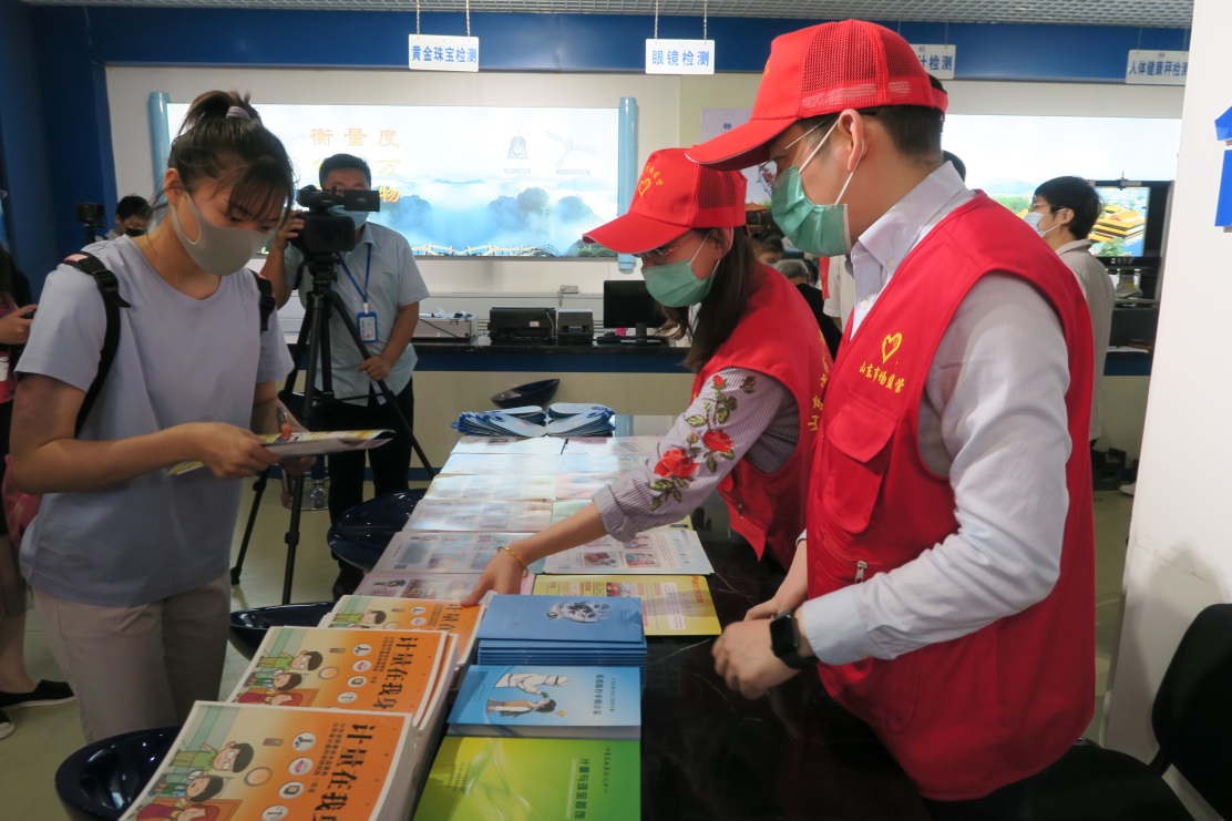 山東省計(jì)量院“5.20世界計(jì)量日”免費(fèi)檢測(cè)咨詢活動(dòng)服務(wù)社會(huì)經(jīng)濟(jì)民生